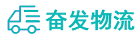 中山到荆州区物流公司